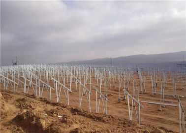 अच्छी कीमत Photovoltaic customized professional design Solar Panel Ground Mounting System ऑनलाइन
