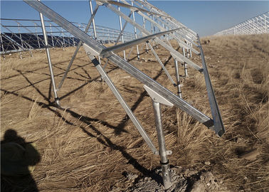 अच्छी कीमत Metal Solar Panel Ground Mounting Systems PV Concrete Foundation Corrosion Resistance ऑनलाइन