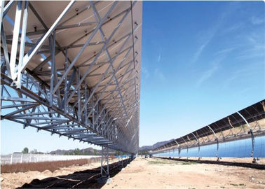 अच्छी कीमत Parabolic Trough Solar Heating System Anodized Surface Treatment Thickness 0.5mm-15mm ऑनलाइन