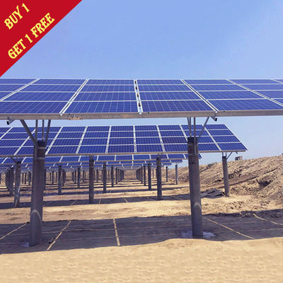अच्छी कीमत Tidal Flat Type Customized Solar Panel Ground Mounting Systems Hot Dip Galvanizing ऑनलाइन